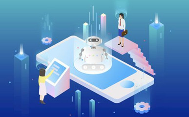 一步步指導(dǎo) 如何制作電商App及平臺開發(fā)與運營