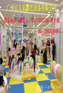 開個(gè)室內(nèi)兒童游樂場(chǎng)與電玩設(shè)備的投資全解析